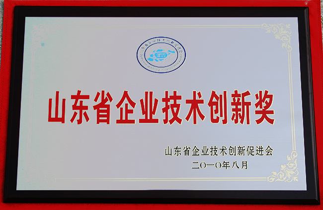 山東興源機(jī)械有限公司|起重機(jī)|行車(chē)|山東興源機(jī)械|單梁起重機(jī)|電動(dòng)葫蘆|起重配件|m.unsion.cn|xyqzj|xyqzj.com|興源起重機(jī)|興源|起重機(jī)行車(chē)|起重設(shè)備|起重機(jī)械