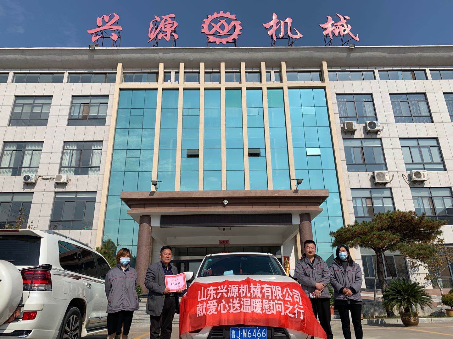 山東興源機(jī)械有限公司官網(wǎng)|起重機(jī)|行車|山東興源機(jī)械|單梁起重機(jī)|電動(dòng)葫蘆|起重配件|m.unsion.cn|xyqzj|xyqzj.com|興源起重機(jī)|興源|起重機(jī)行車|起重設(shè)備|起重機(jī)械