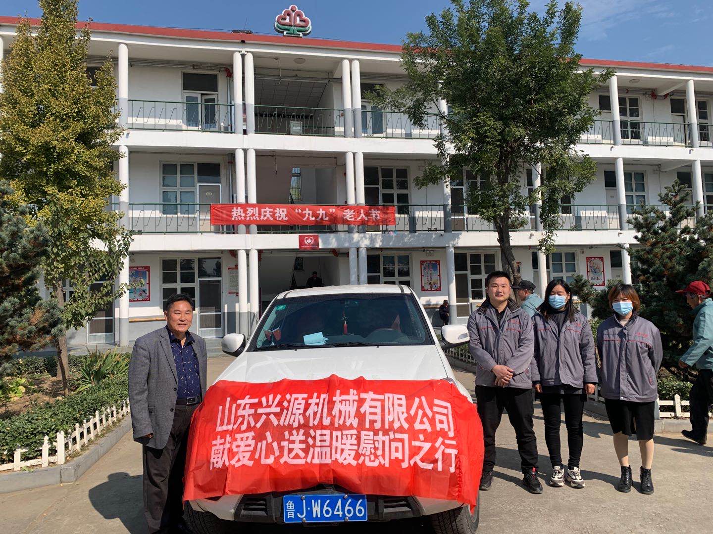 山東興源機(jī)械有限公司官網(wǎng)|起重機(jī)|行車|山東興源機(jī)械|單梁起重機(jī)|電動(dòng)葫蘆|起重配件|m.unsion.cn|xyqzj|xyqzj.com|興源起重機(jī)|興源|起重機(jī)行車|起重設(shè)備|起重機(jī)械