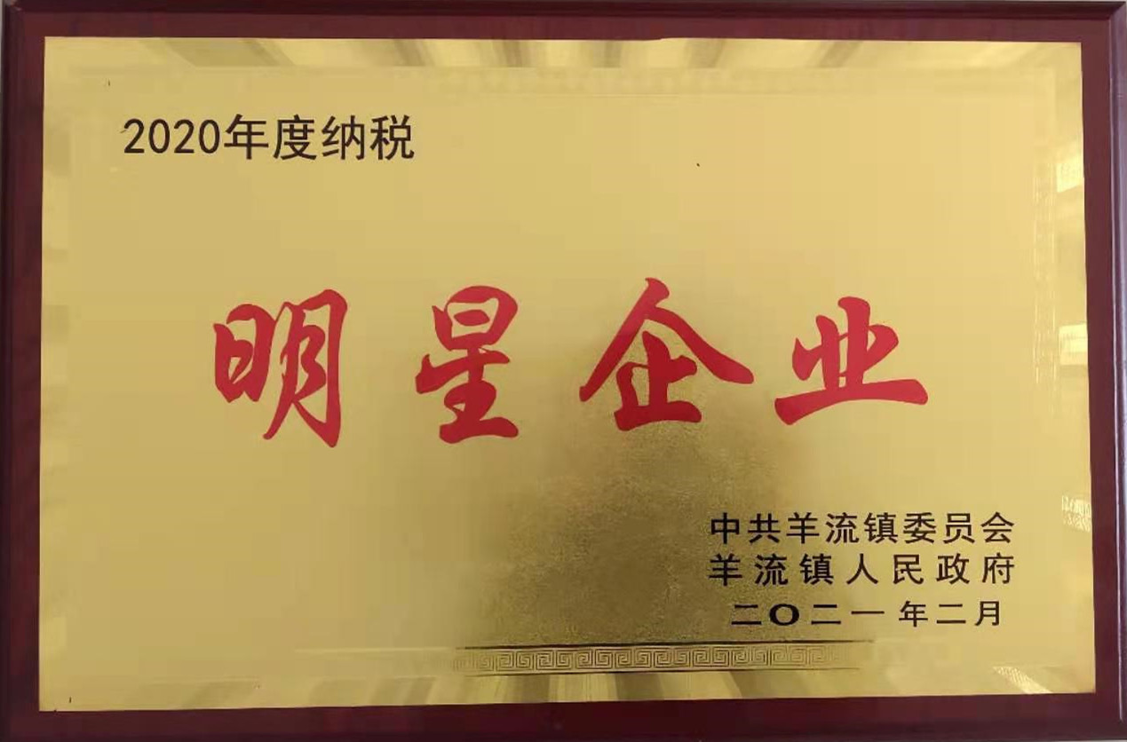 山東興源機(jī)械有限公司官網(wǎng)|起重機(jī)|行車|山東興源機(jī)械|單梁起重機(jī)|電動葫蘆|起重配件|m.unsion.cn|xyqzj|xyqzj.com|興源起重機(jī)|興源|起重機(jī)行車|起重設(shè)備|起重機(jī)械