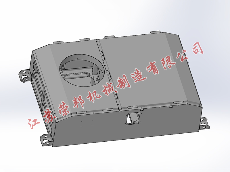 江蘇榮邦機械制造有限公司