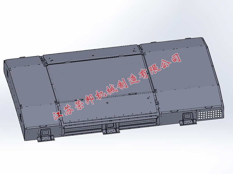 江蘇榮邦機械制造有限公司