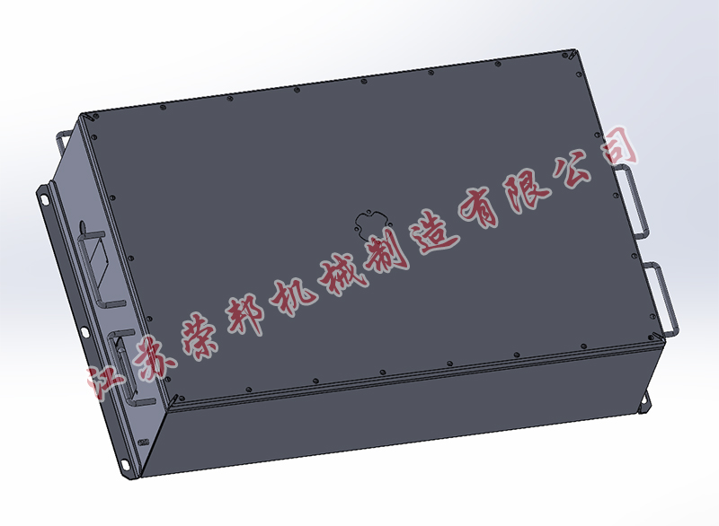 江蘇榮邦機械制造有限公司